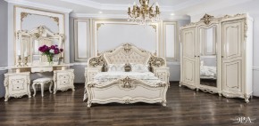 Кровать 1800 Джоконда (крем) в Каменске-Уральском - kamensk-uralskiy.ok-mebel.com | фото 6